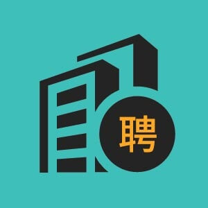 青岛市海王星辰健康药房连锁有限公司利津路店